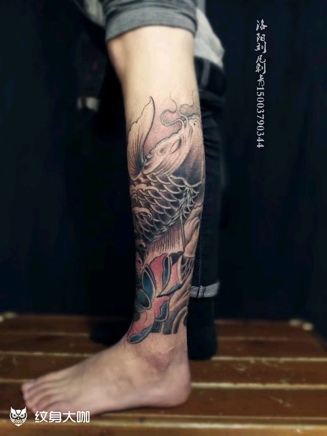 鲤鱼包小腿_纹身图案手稿图片_刘凡的纹身作品集
