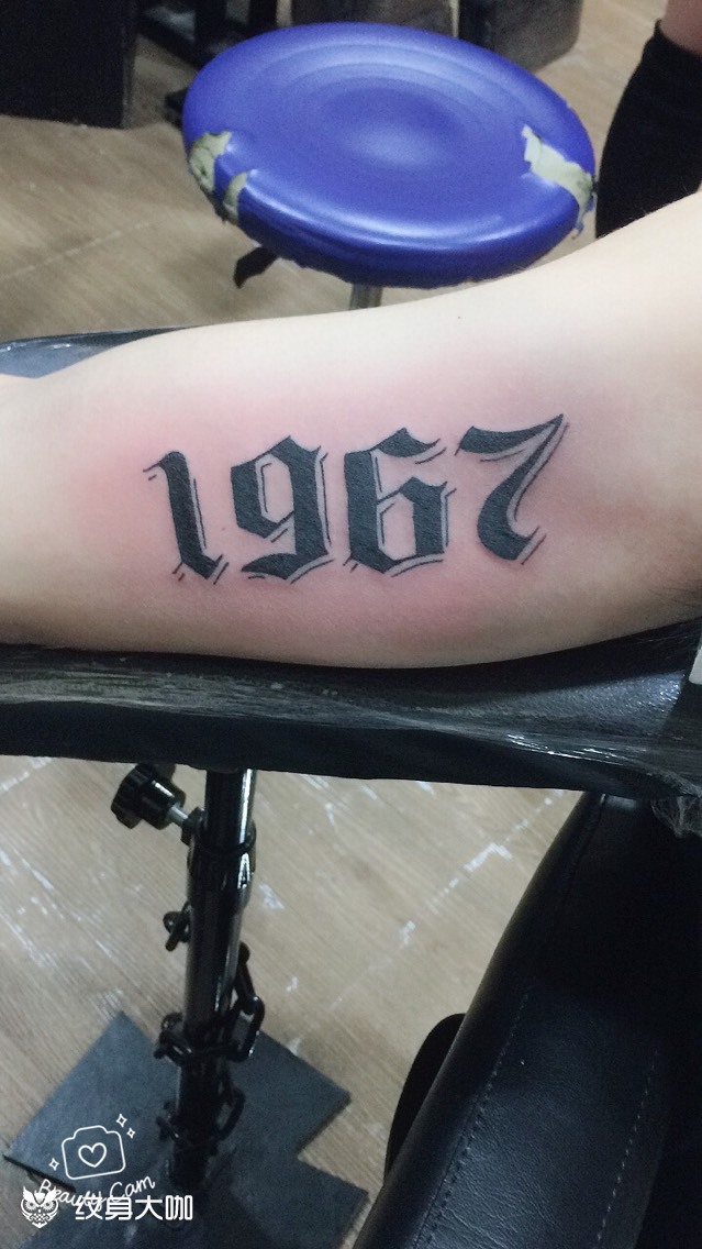 纹数字_纹身图案手稿图片_相逢的纹身作品集