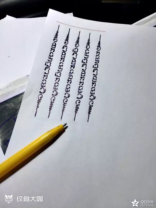 泰国经文_纹身图案手稿图片_陈文龙的纹身作品集