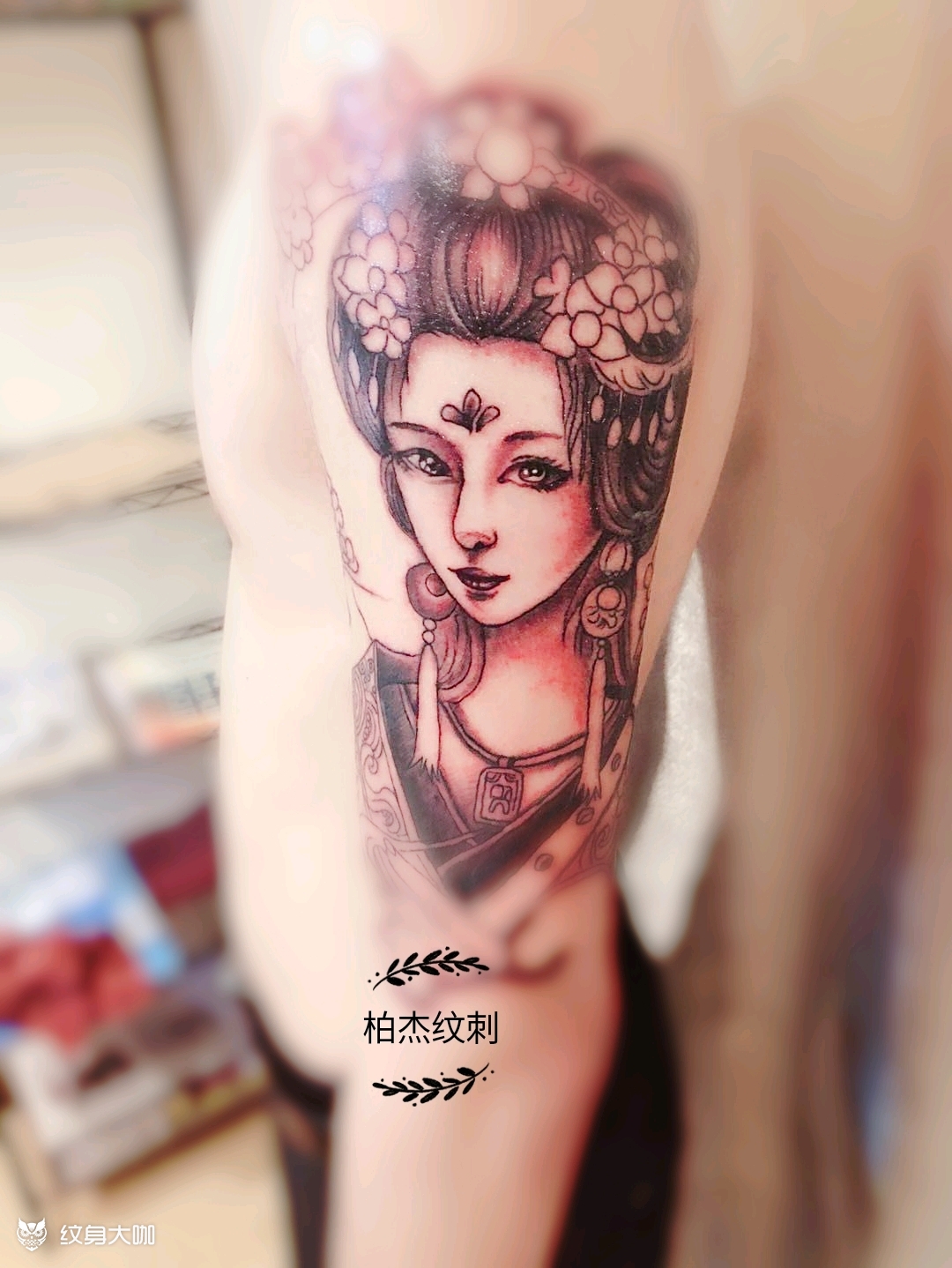 明月艺伎_纹身图案手稿图片_柏杰的纹身作品集