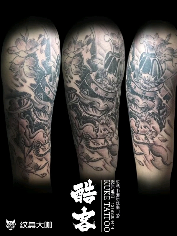 大臂鬼武士_纹身图案手稿图片_陈广松的纹身作品集