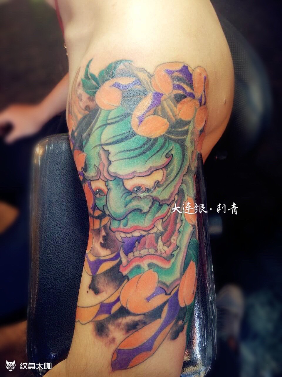 大臂彩色般若_纹身图案手稿图片_特洛伊的纹身作品集