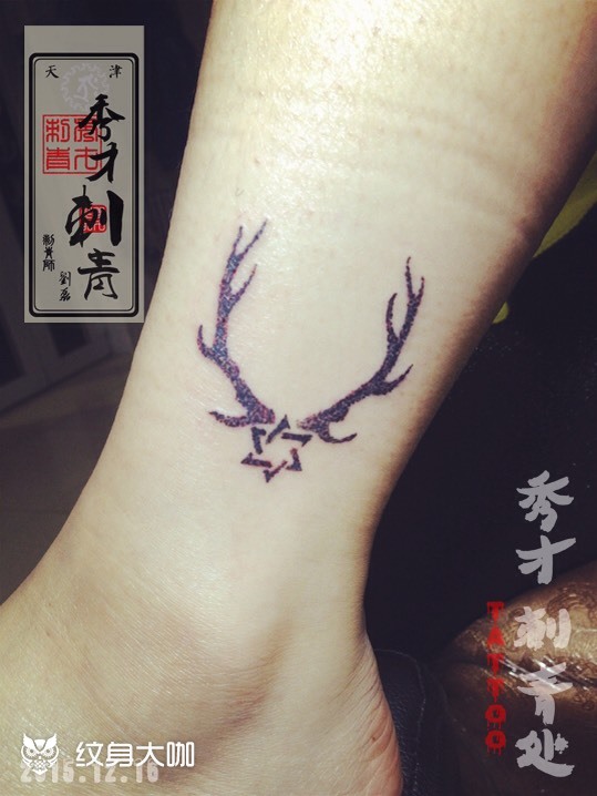 鹿角六芒星_纹身图案手稿图片_l3s的纹身作品集