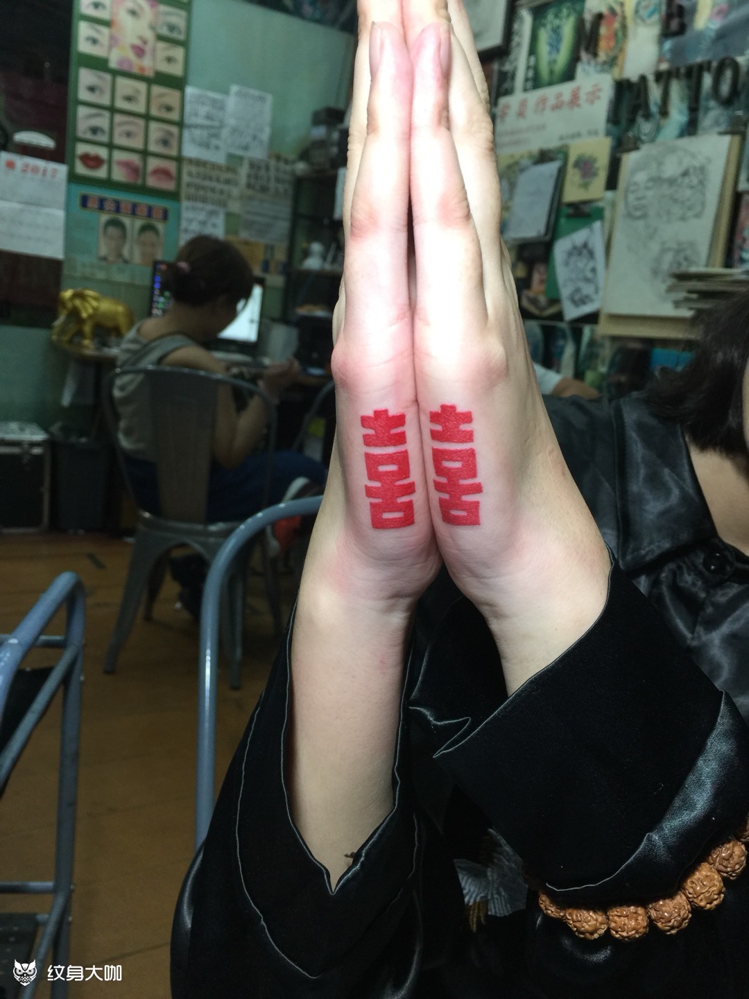 红双喜_纹身图案手稿图片_何达的纹身作品集