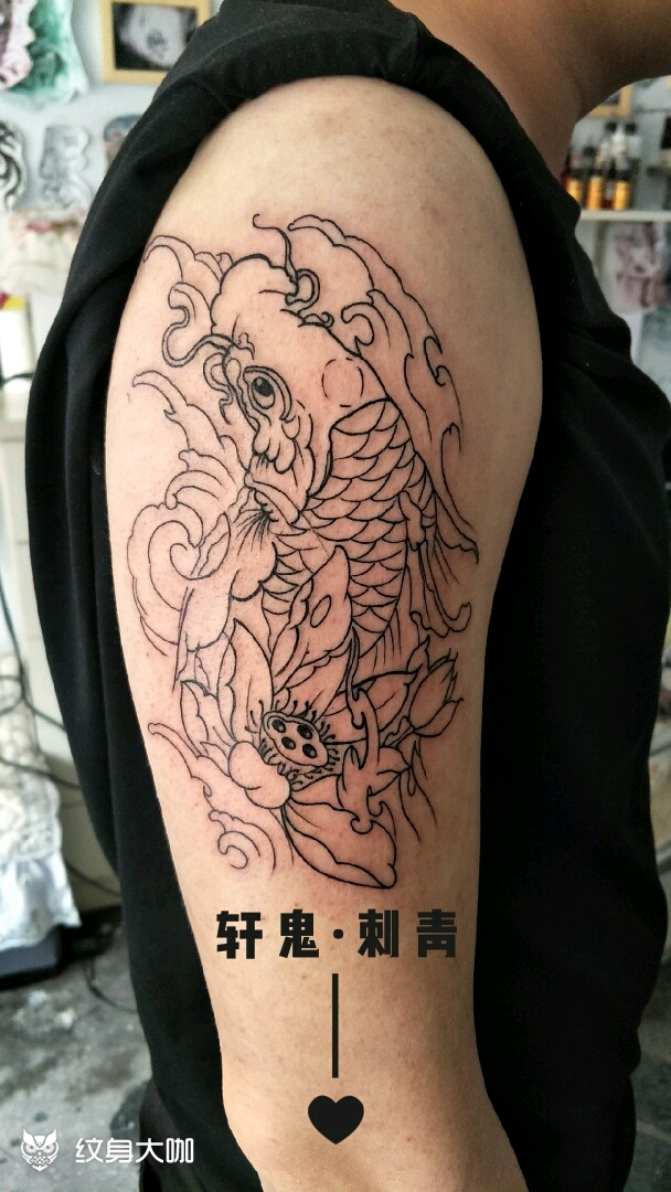 大臂鱼_纹身图案手稿图片_轩鬼的纹身作品集