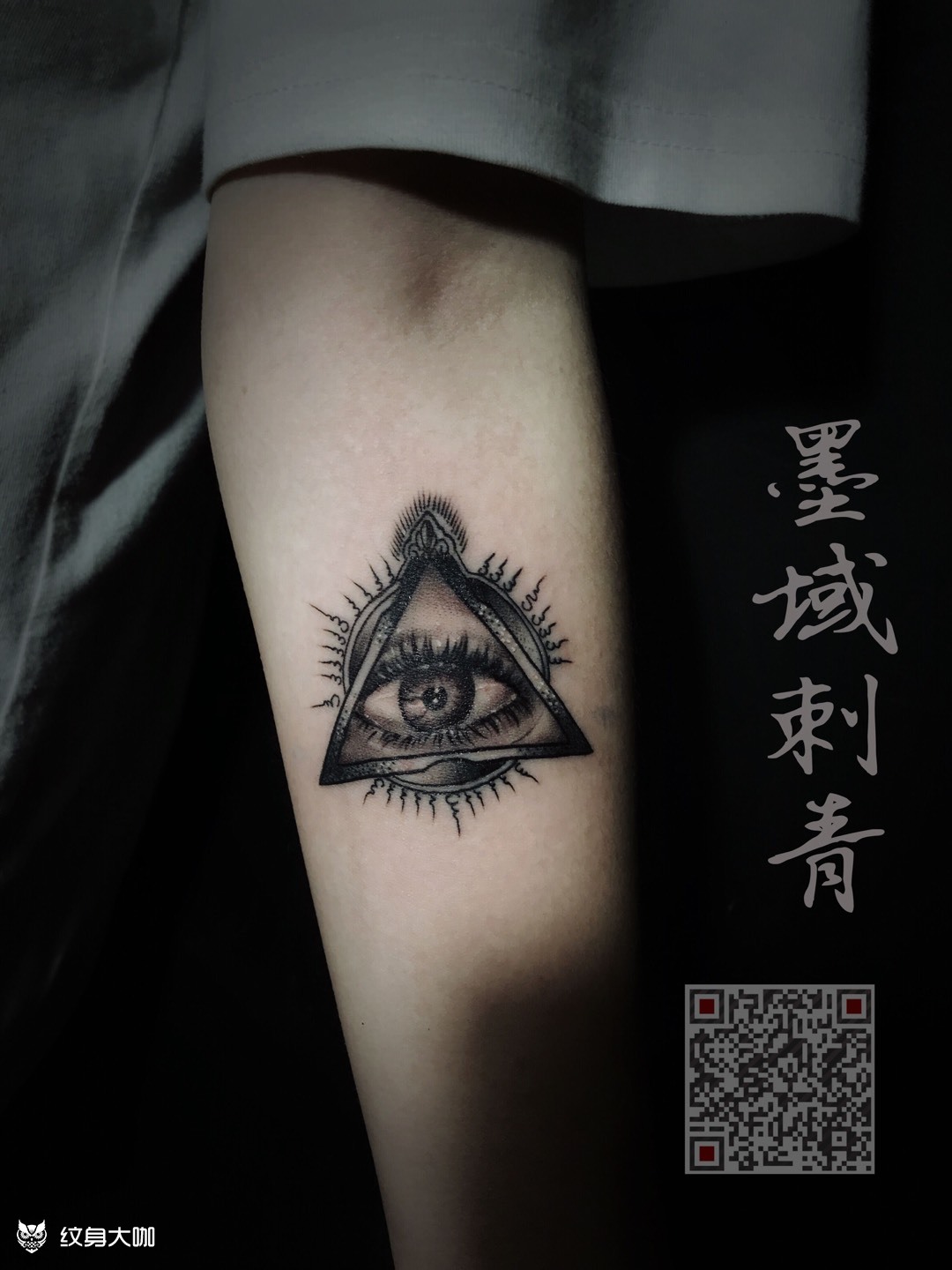 上帝之眼_纹身图案手稿图片_静儿的纹身作品集