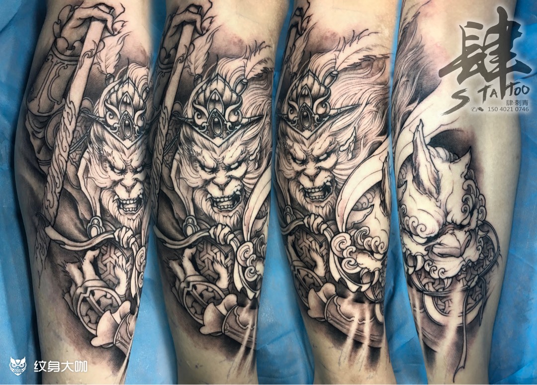 斗战胜佛_纹身图案手稿图片_『肆』靇雨的纹身作品集
