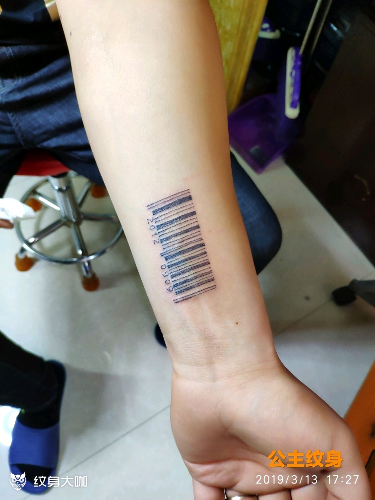 条码_纹身图案手稿图片_公主纹身的纹身作品集