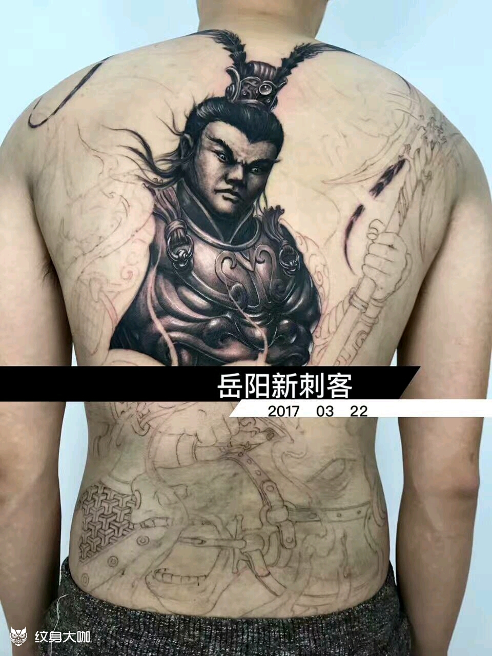 《持戟驭赤—吕布》设计完成.因_纹身吧社区 - 纹身大咖