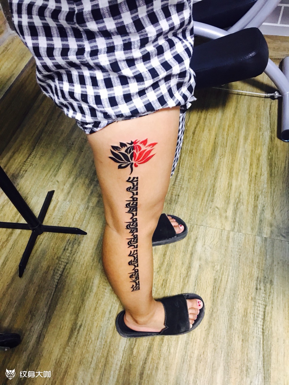 梵文.一念天堂,一念地狱_纹身图案手稿图片_苏糖的纹身作品集