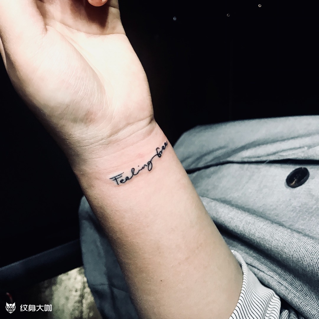 字母小清新_纹身图案手稿图片_8l的纹身作品集