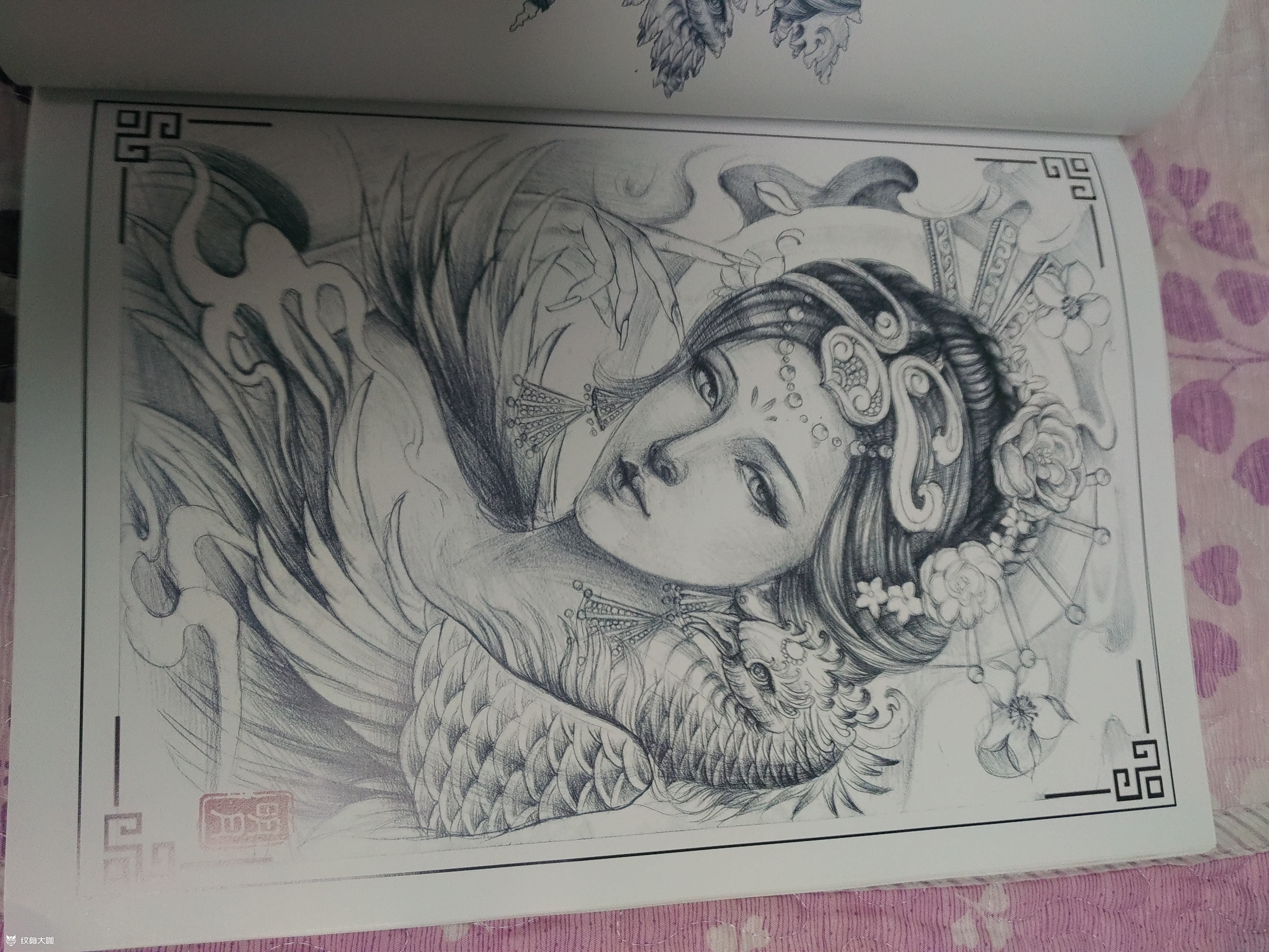 明月稿艺妓_纹身图案手稿图片_张云鹏的纹身作品集