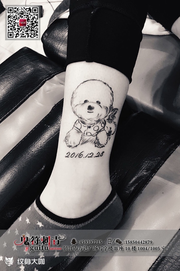 比熊_纹身图案手稿图片_贺鹤云的纹身作品集