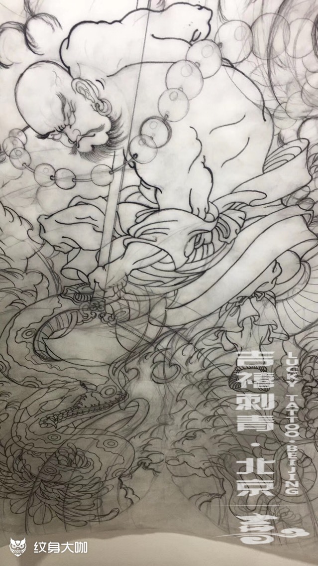 《鲁智深》_纹身图案手稿图片_王鹏的纹身作品集