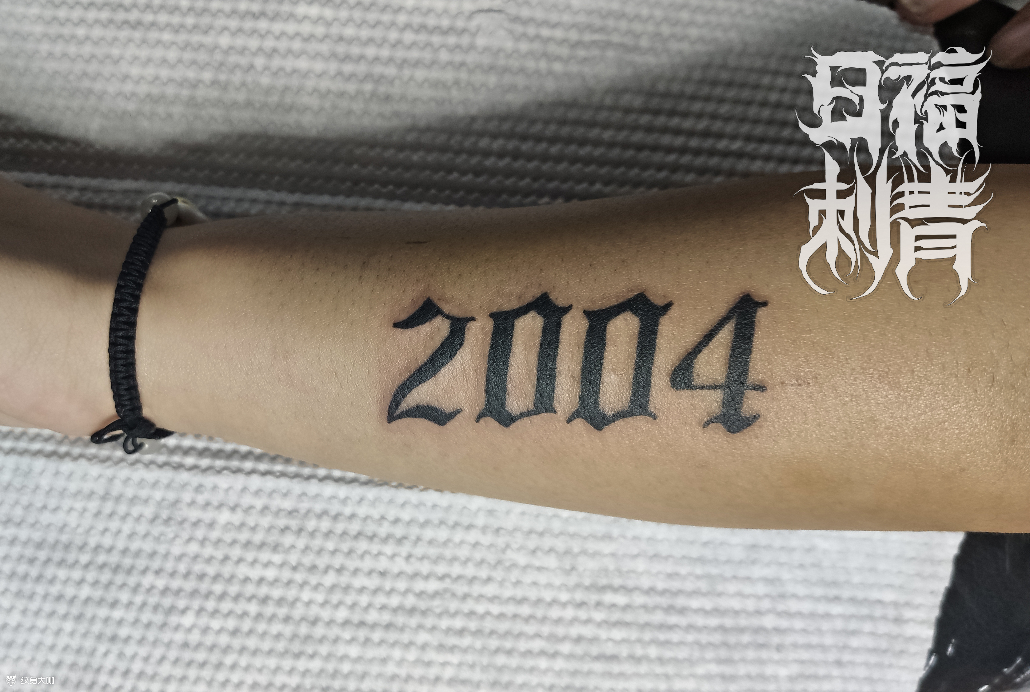 哥特数字_纹身吧社区 - 纹身大咖