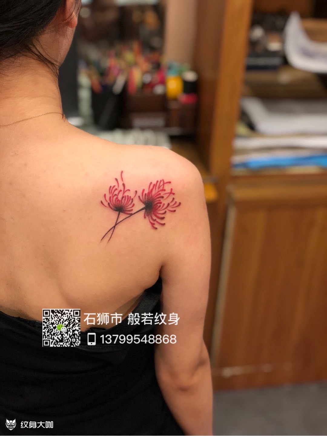 彼岸花纹身的寓意和象征(彼岸花纹身的寓意和象征是什么)