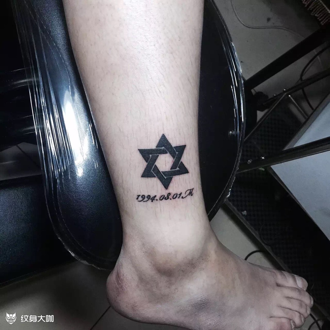 小腿六芒星_纹身图案手稿图片_小九儿的纹身作品集