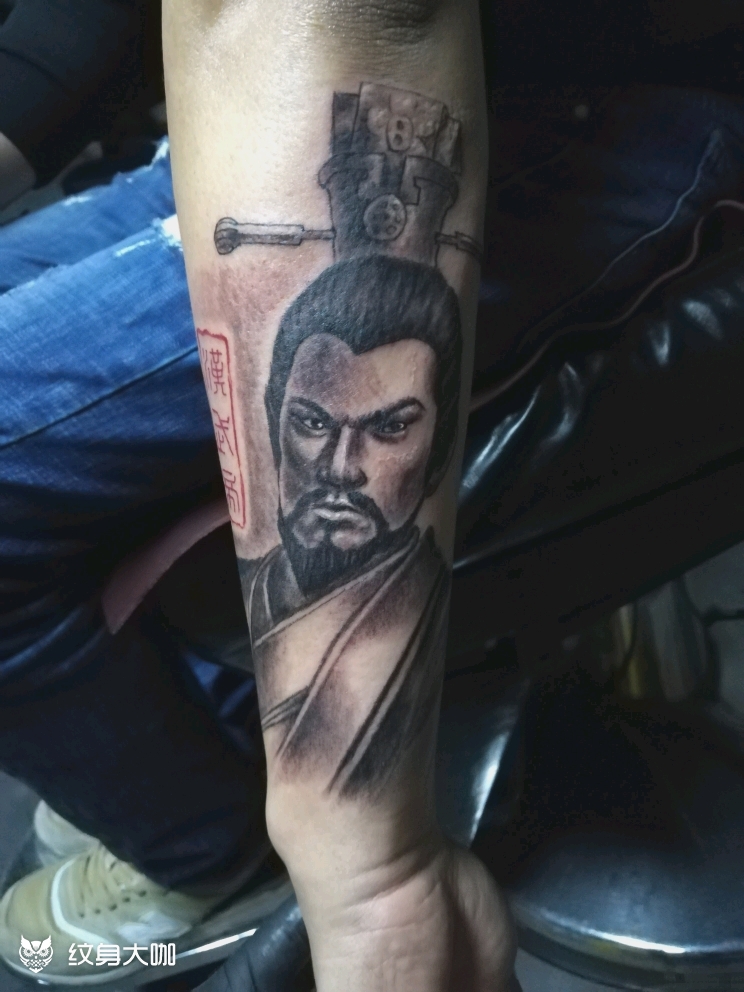 汉武帝_纹身图案手稿图片_大兵仙僧的纹身作品集