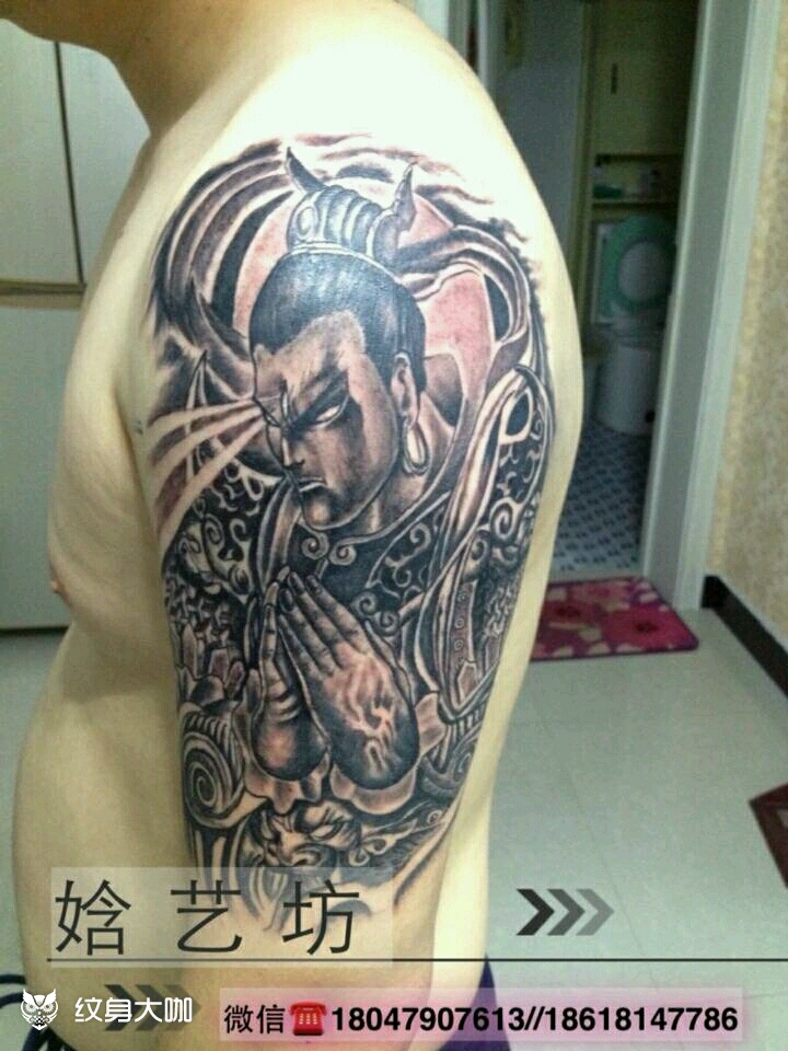 杨戬纹身图半臂图片