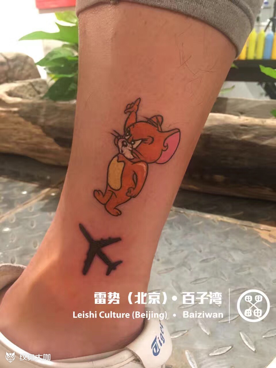 jerry_纹身图案手稿图片_ann,安的纹身作品集