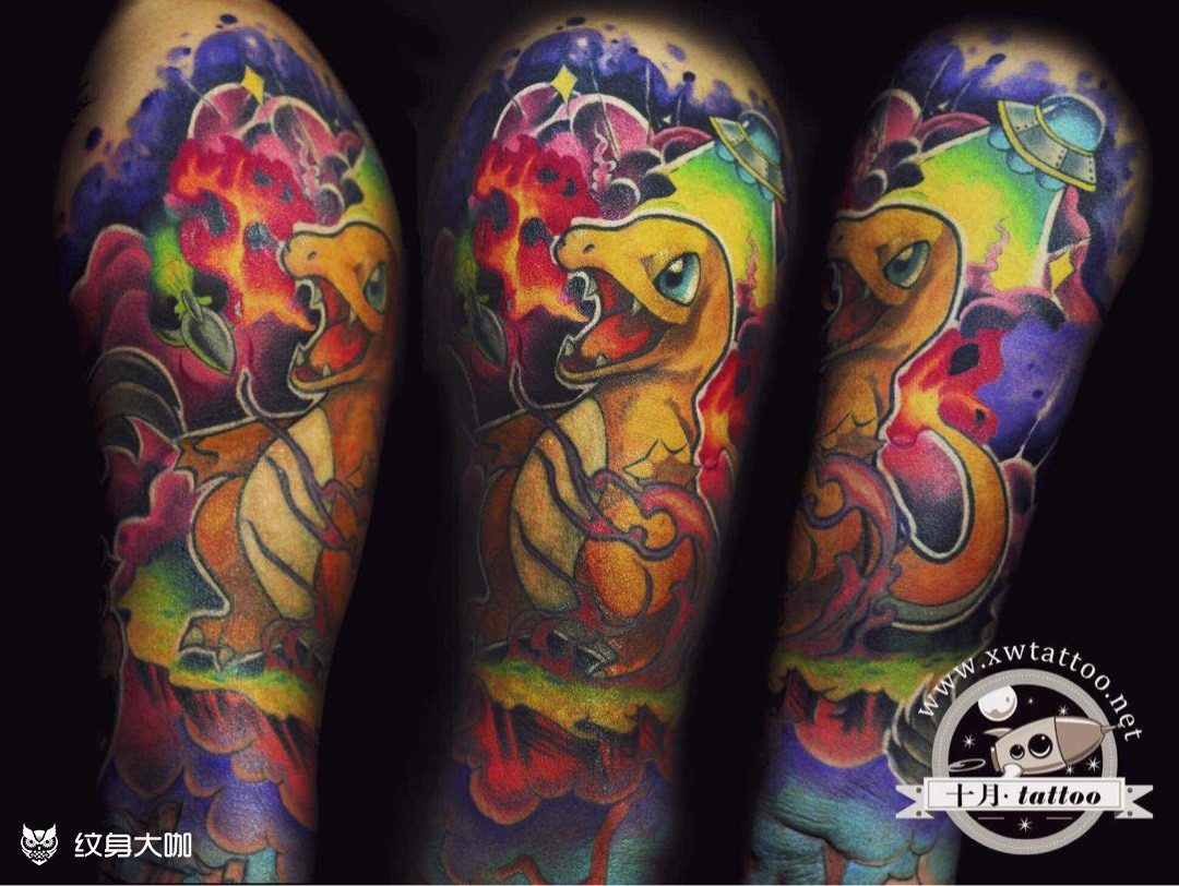 school小火龙_纹身图案手稿图片_菲菲的纹身作品集