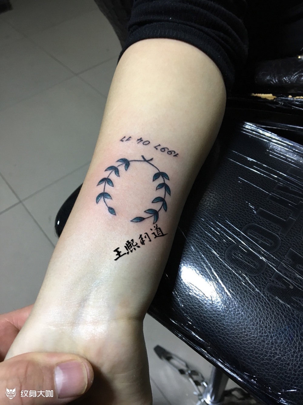 手臂_纹身图案手稿图片_无为的纹身作品集