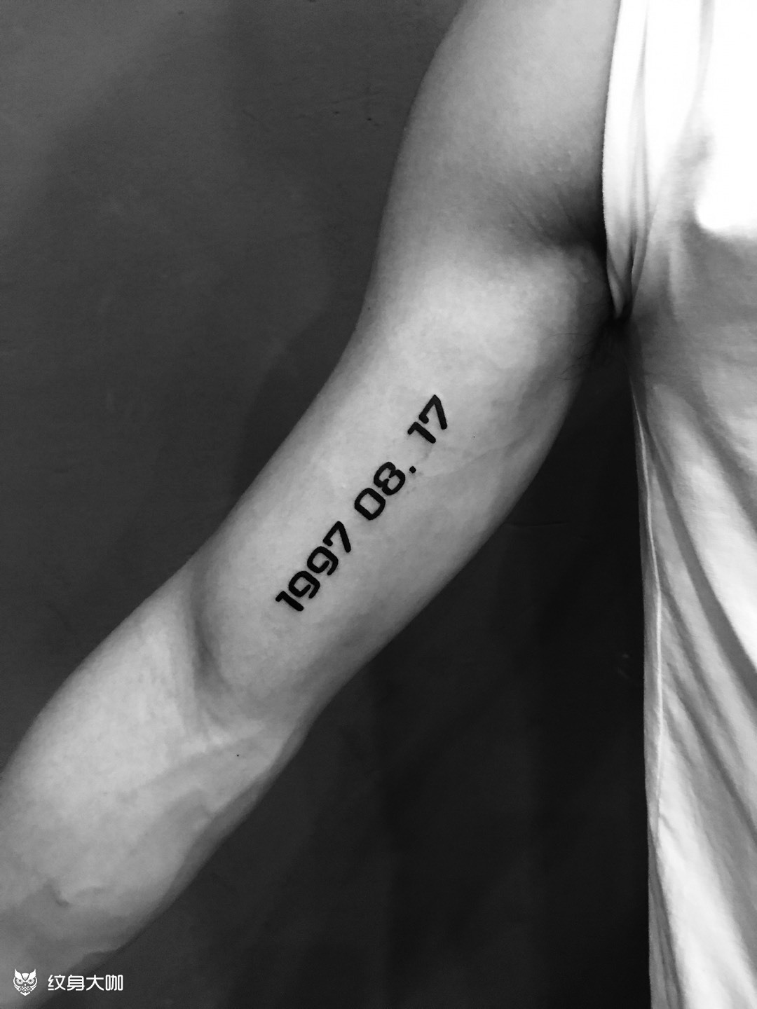 日期纹身