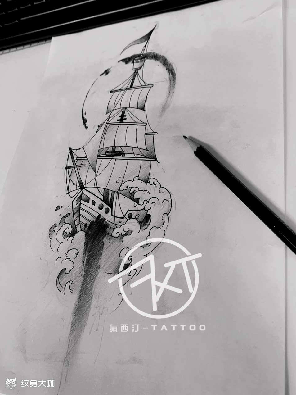 一帆风顺_纹身图案手稿图片_曹诗阔的纹身作品集