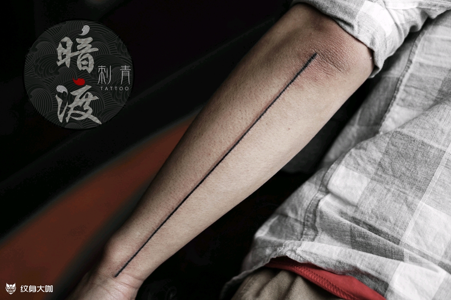 直线_纹身图案手稿图片_暗渡的纹身作品集