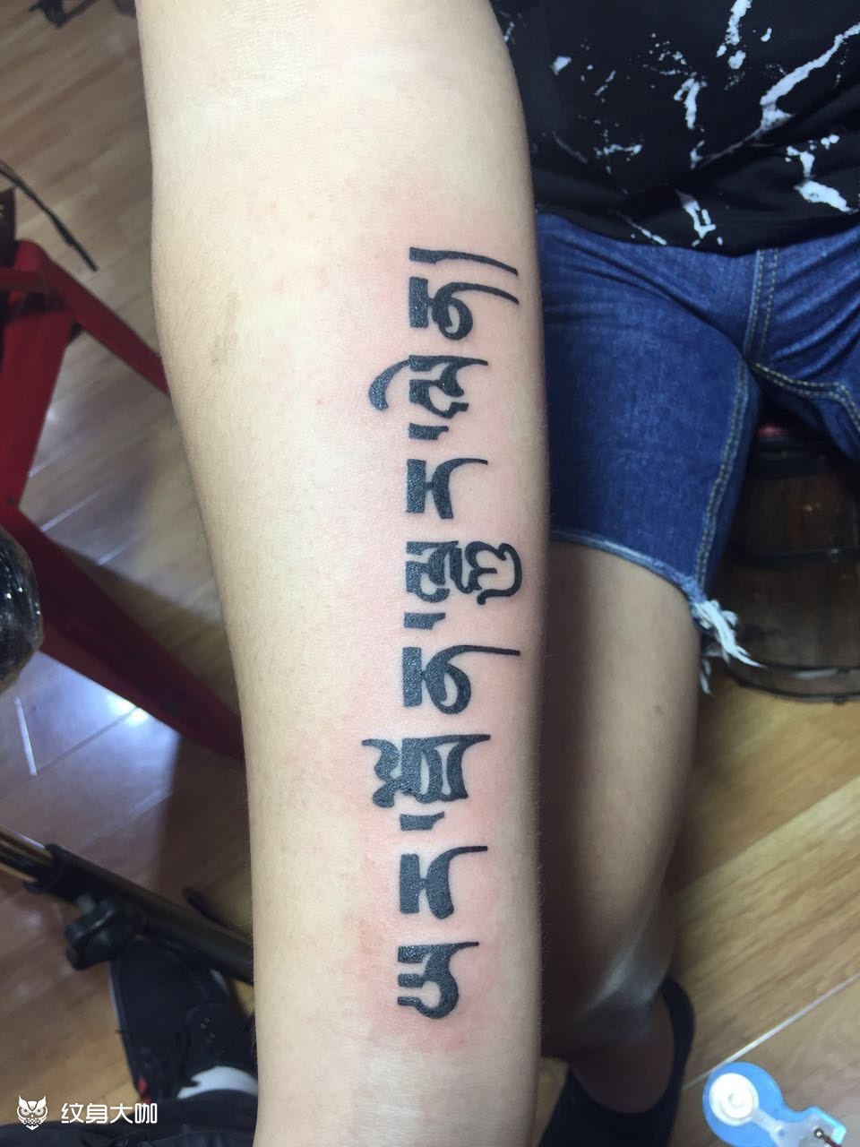 梵文_纹身图案手稿图片_张林的纹身作品集