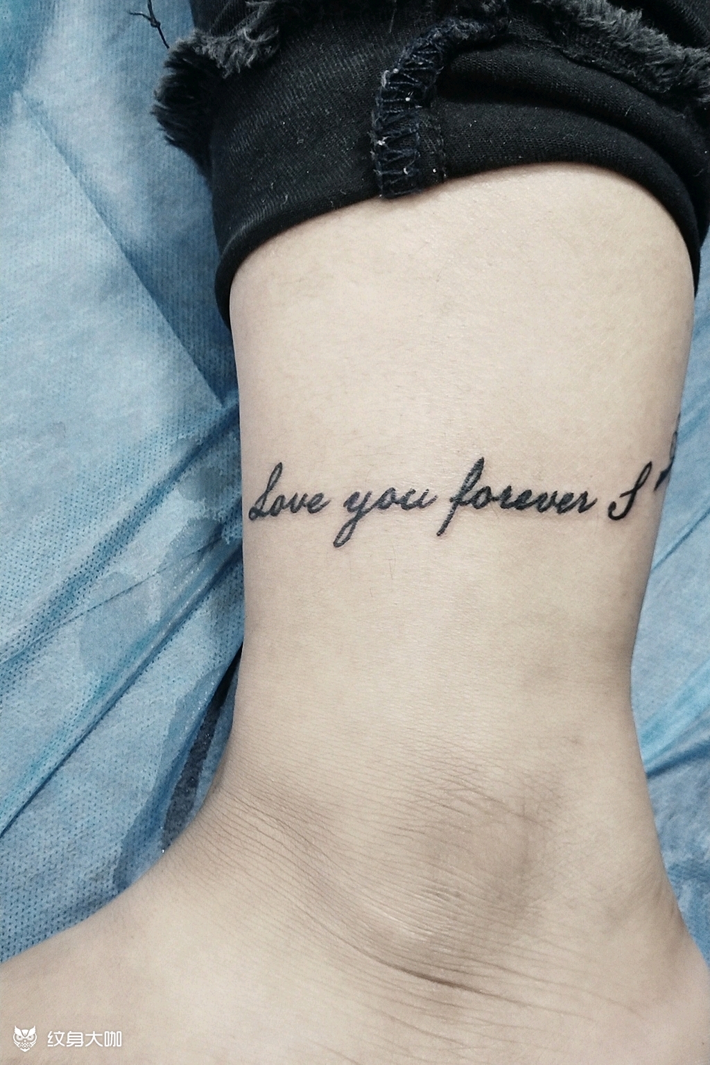 字母_纹身图案手稿图片_针岩堂的纹身作品集