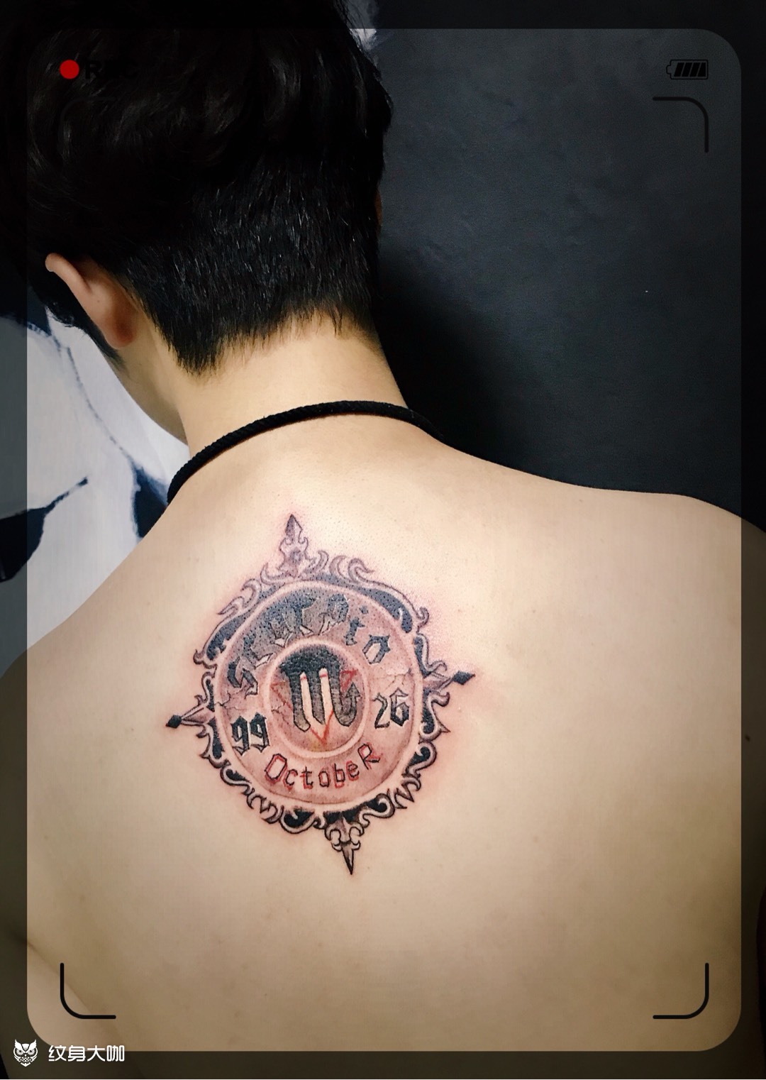 天蝎座_纹身图案手稿图片_ink.乔的纹身作品集