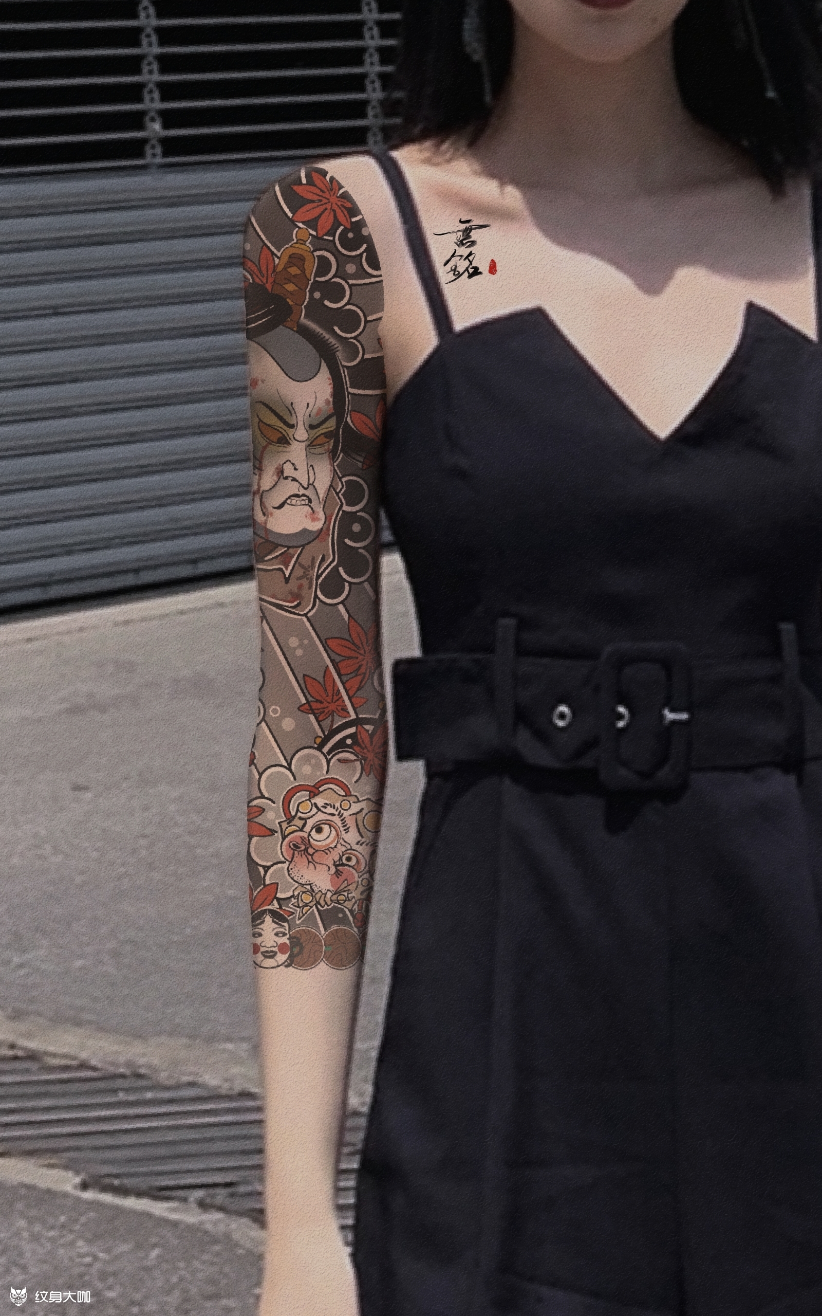 生首七分袖小合集上身示意图!_纹身吧社区 - 纹身大咖