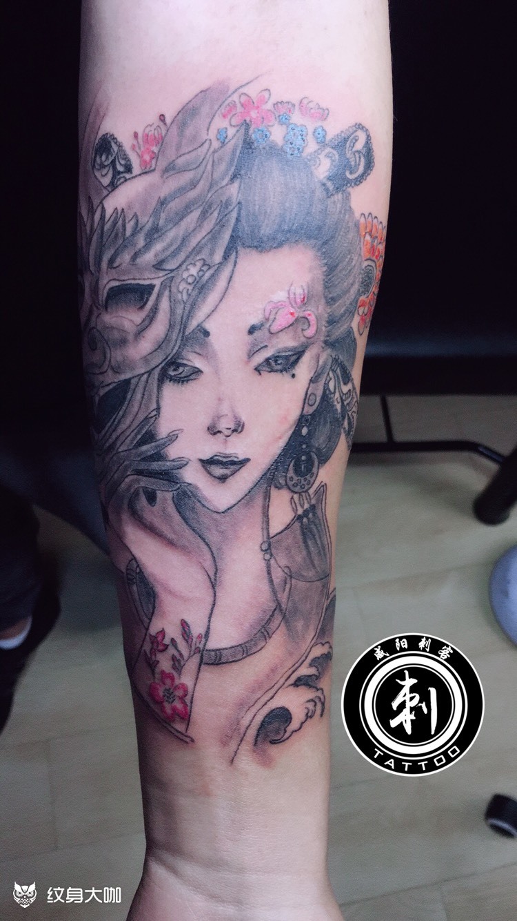 艺伎_纹身图案手稿图片_曌山河的纹身作品集