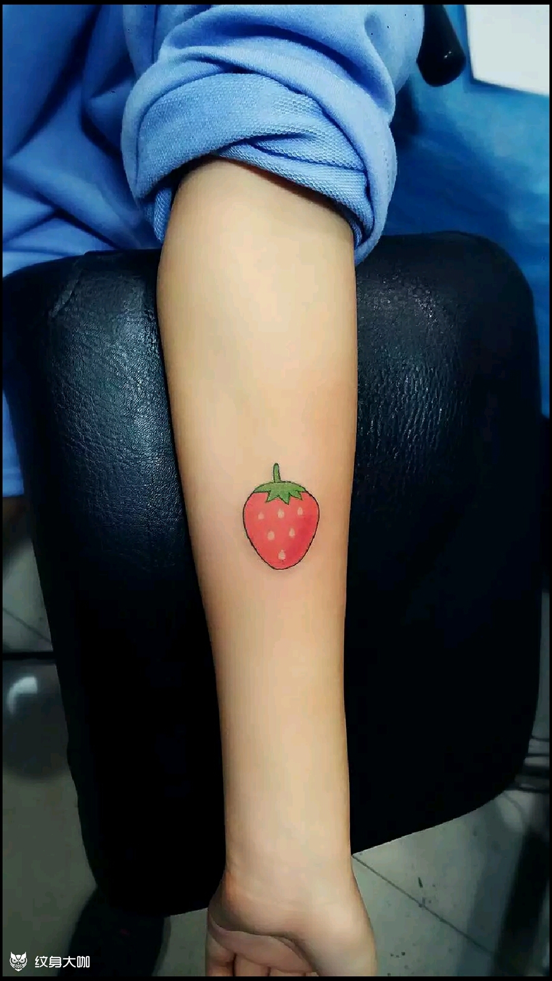 小草莓完成_纹身图案手稿图片_安阳圣青的纹身作品集