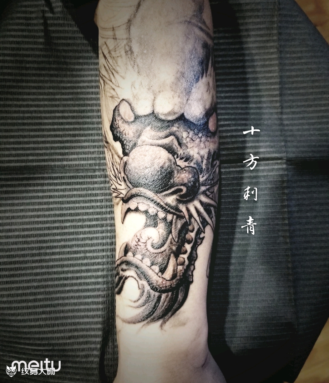 烈火龙_纹身图案手稿图片_十方_李广的纹身作品集