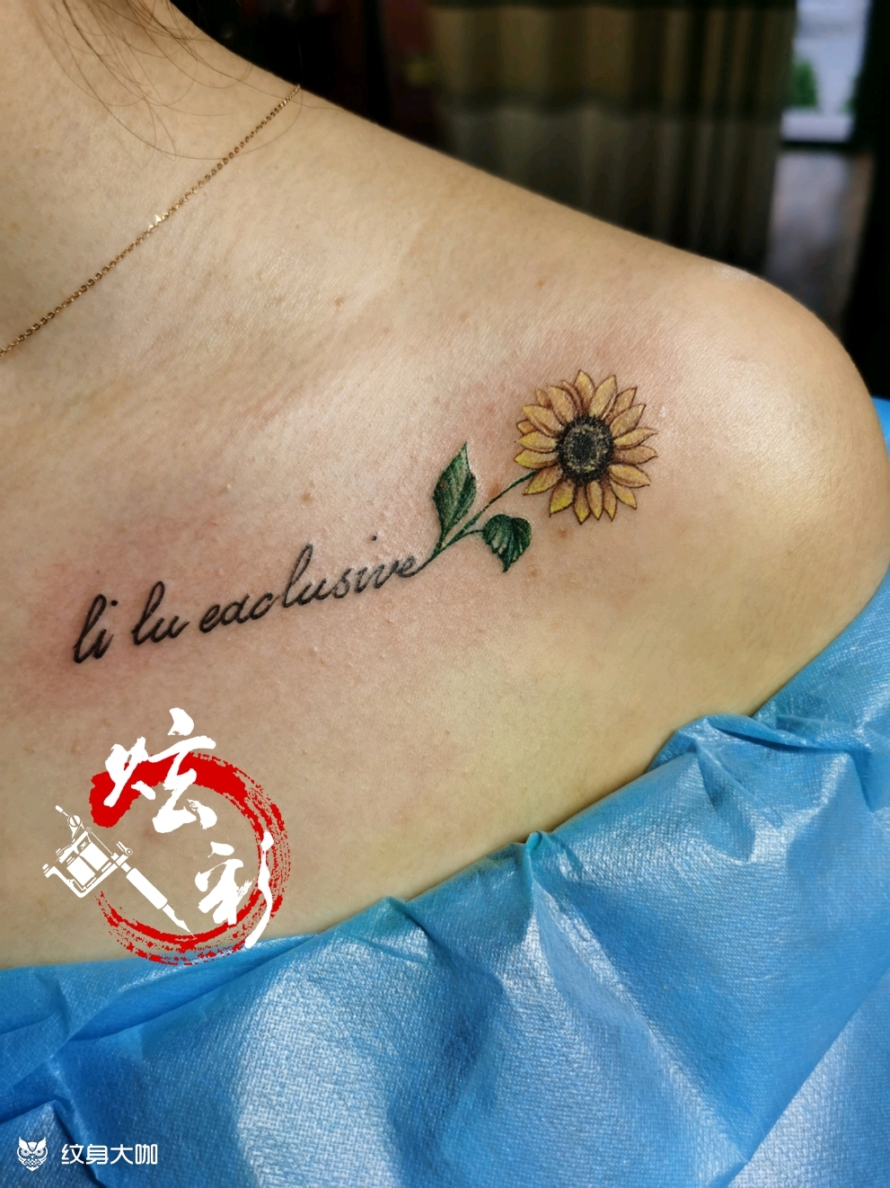 彩色向阳花_纹身图案手稿图片_甄阳的纹身作品集