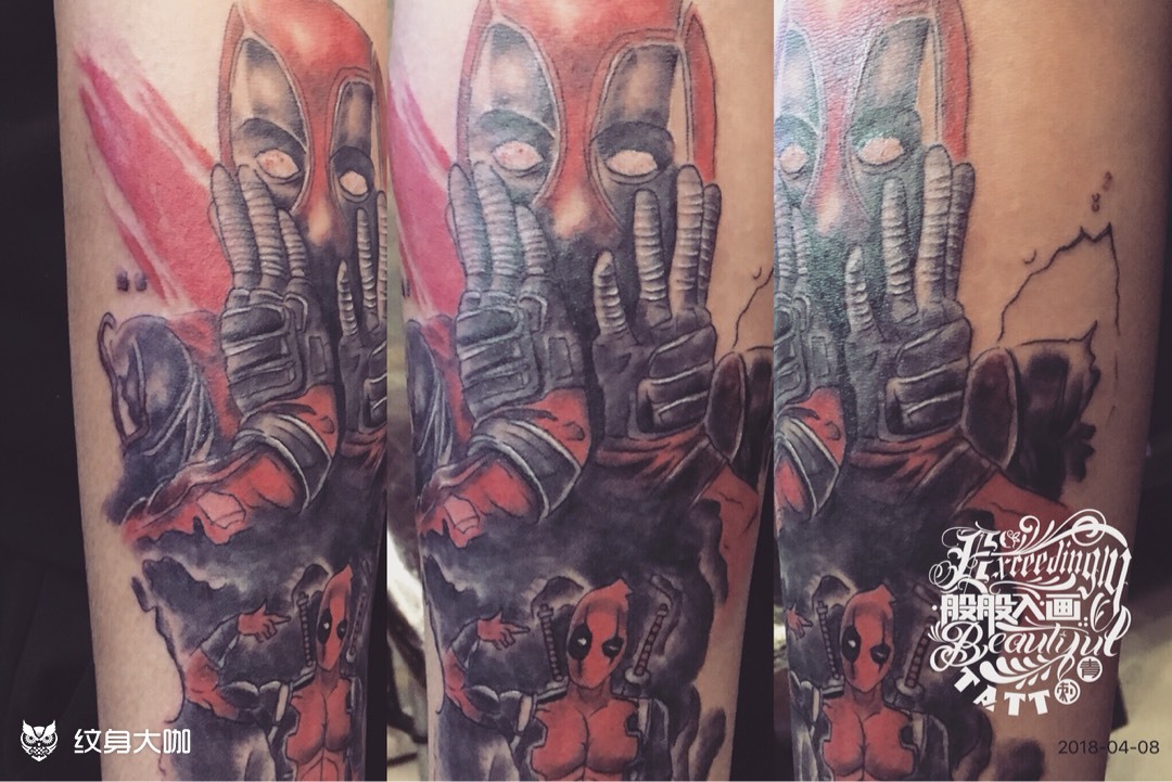 死侍_纹身图案手稿图片_大泽的纹身作品集