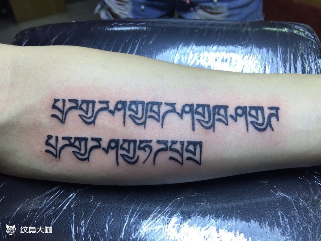 梵文_纹身图案手稿图片_张林的纹身作品集