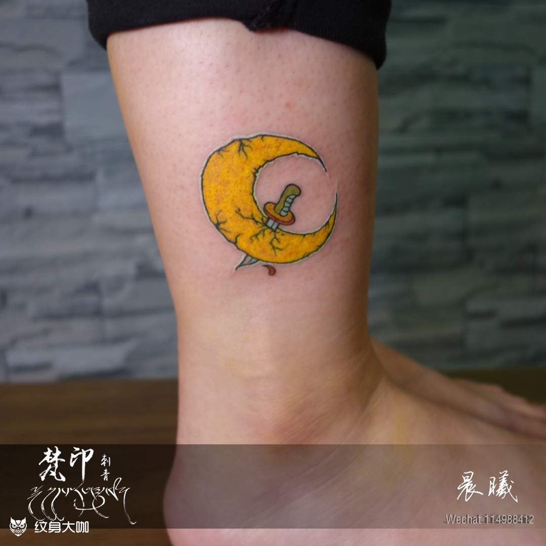 小腿脚踝月亮_纹身图案手稿图片_晨曦的纹身作品集