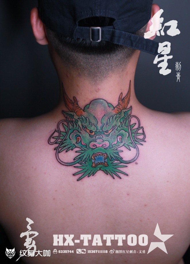 老传统龙头_纹身图案手稿图片_红星～勇的纹身作品集