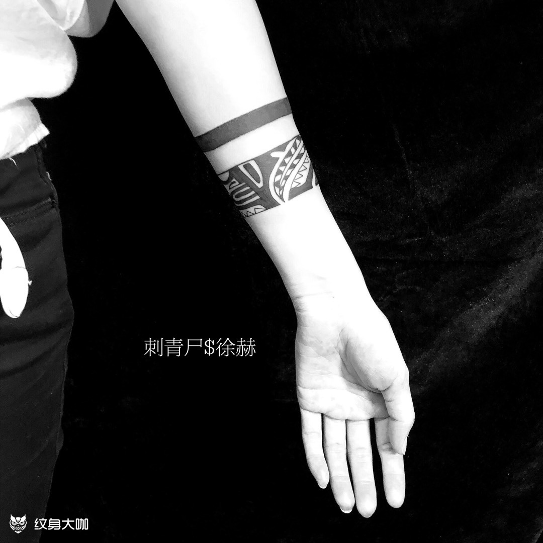 臂环_纹身图案手稿图片_无渡的纹身作品集