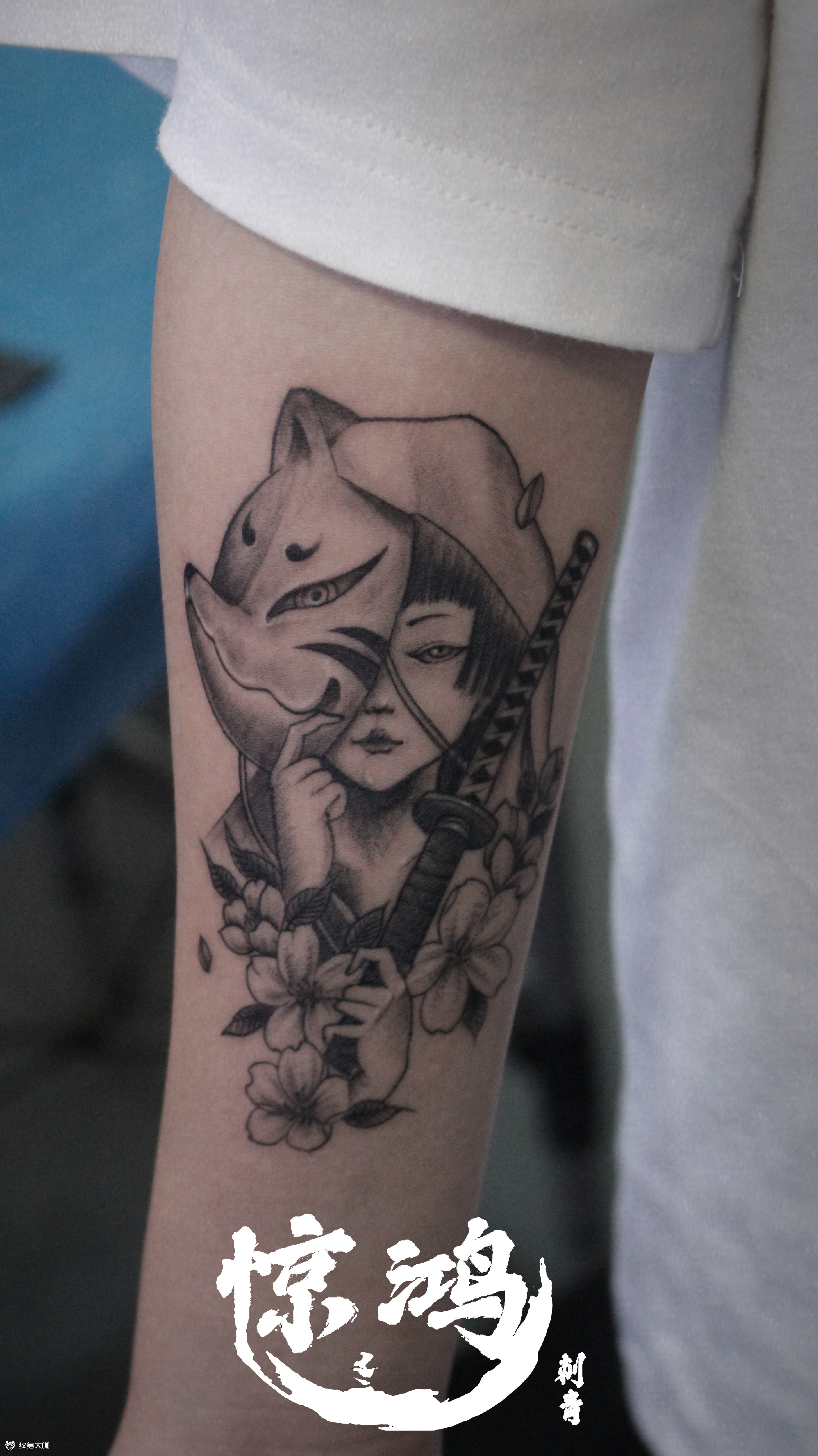 纹身吧 - 纹身圈子交流社区_原创纹身图案分享_纹身大咖