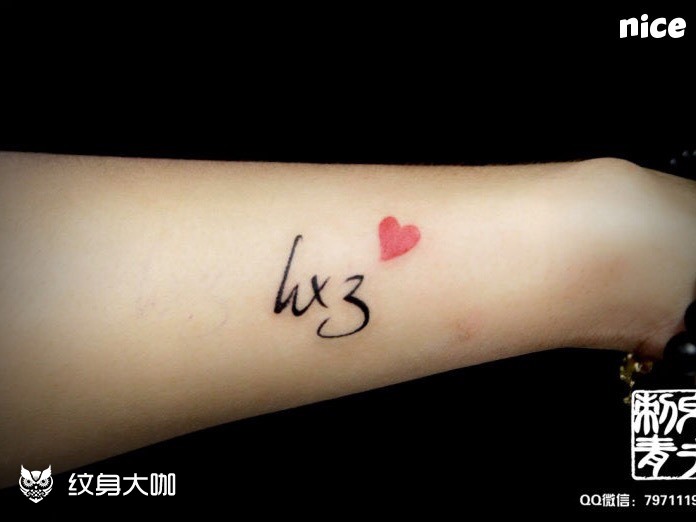 手腕字母_纹身图案手稿图片_张斌的纹身作品集