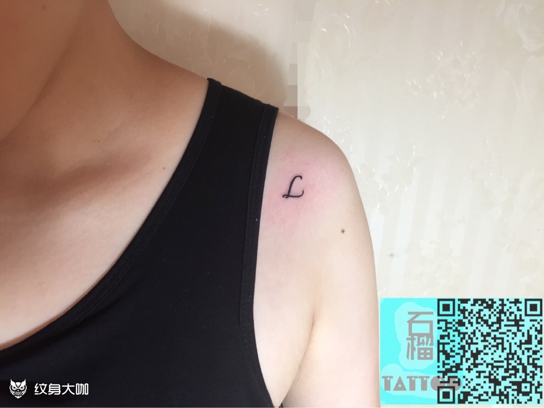肩头英文字母_纹身图案手稿图片_六六的纹身作品集