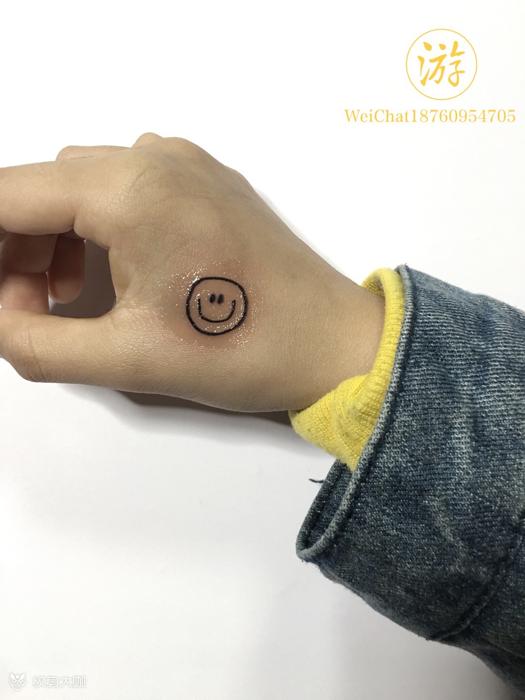 笑脸73_纹身图案手稿图片_ 游的纹身作品集