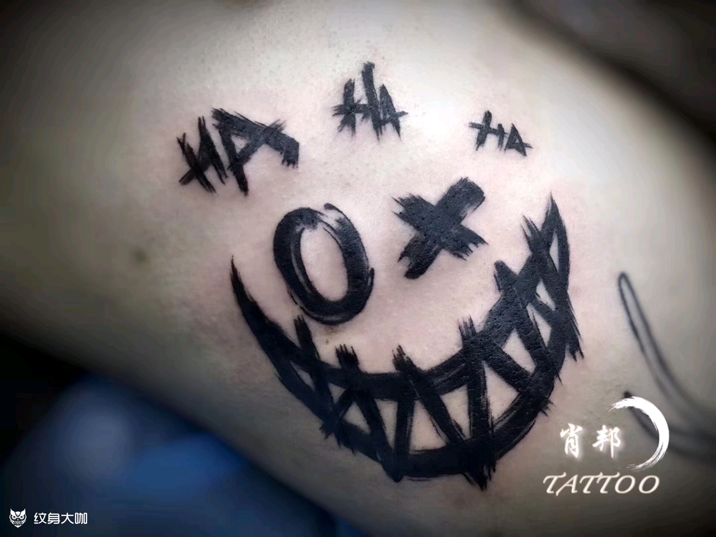 hahaha_纹身图案手稿图片_桃桃的纹身作品集