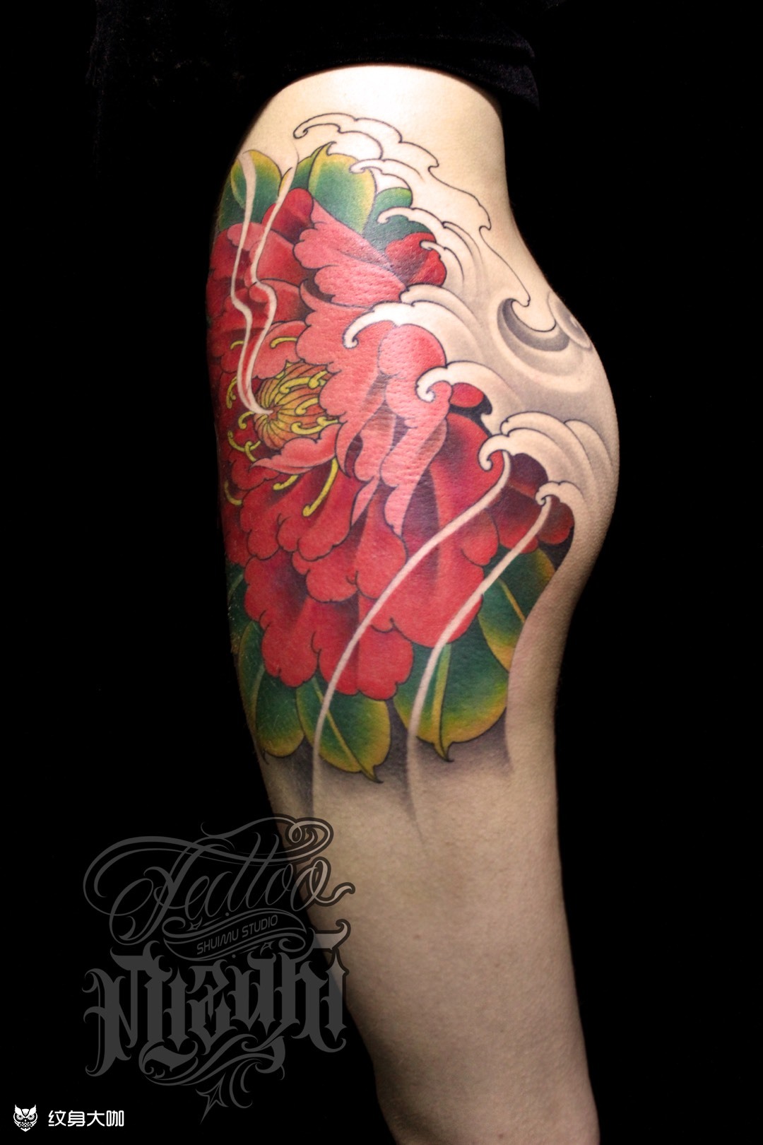 传统水浪牡丹_纹身图案手稿图片_许宇杰的纹身作品集
