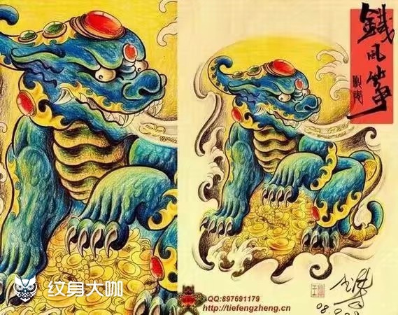 招财貔貅纹身手稿来一波