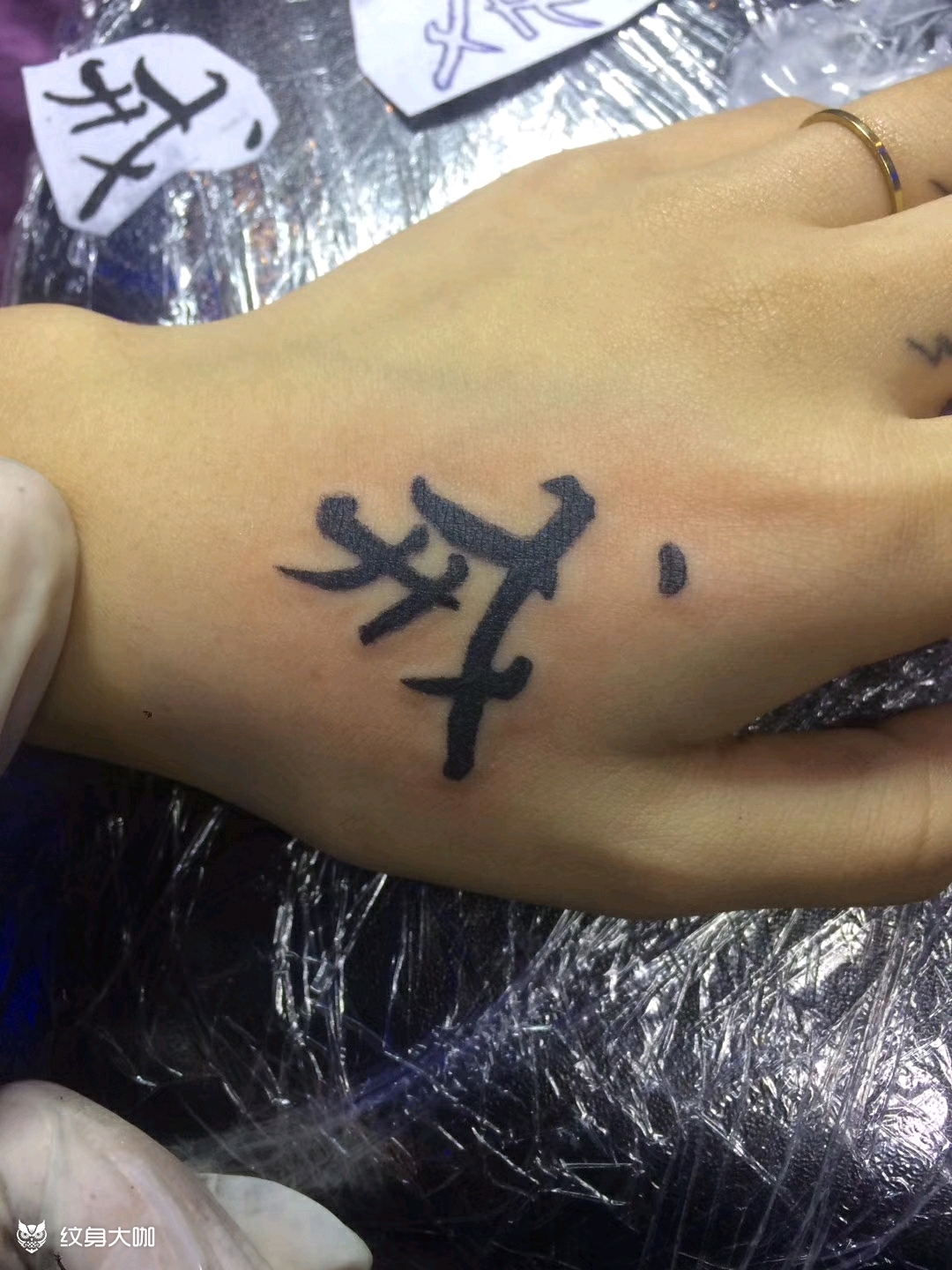 戒_纹身图案手稿图片_陈鸿帆的纹身作品集